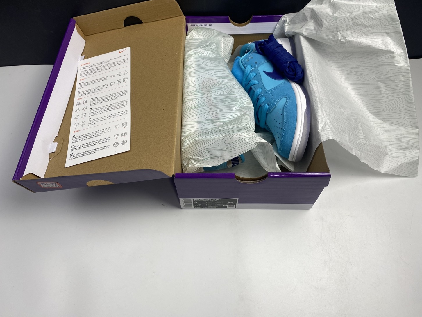 Nike Dunk SB Low “Blue Fury” BQ6817-400