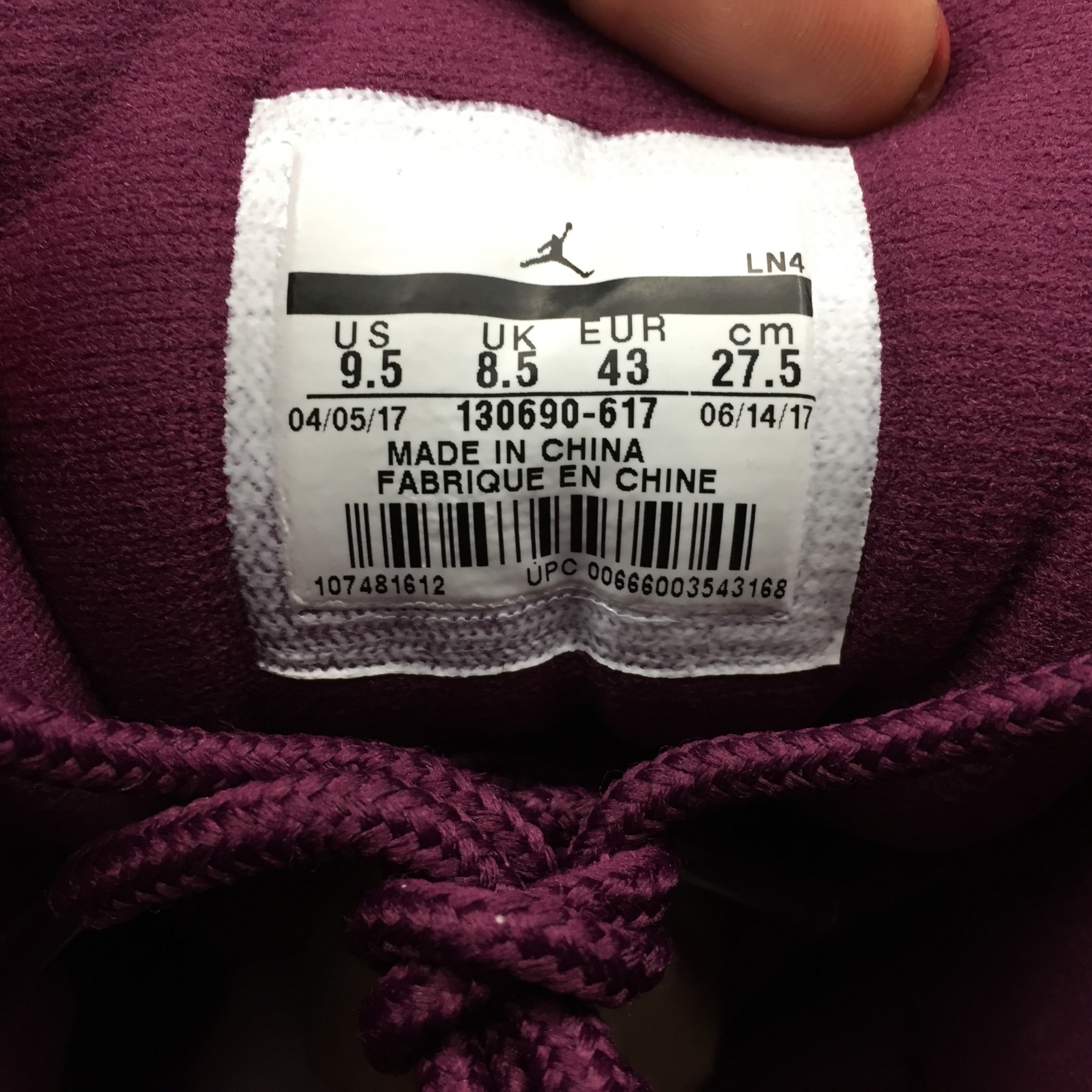 Air Jordan 12 Retro “Bordeaux” 130690-617