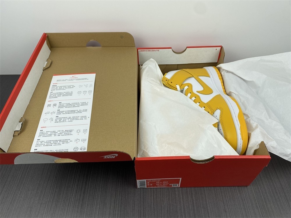 Nike Dunk High Dark Sulfur  - J - DD1869-106