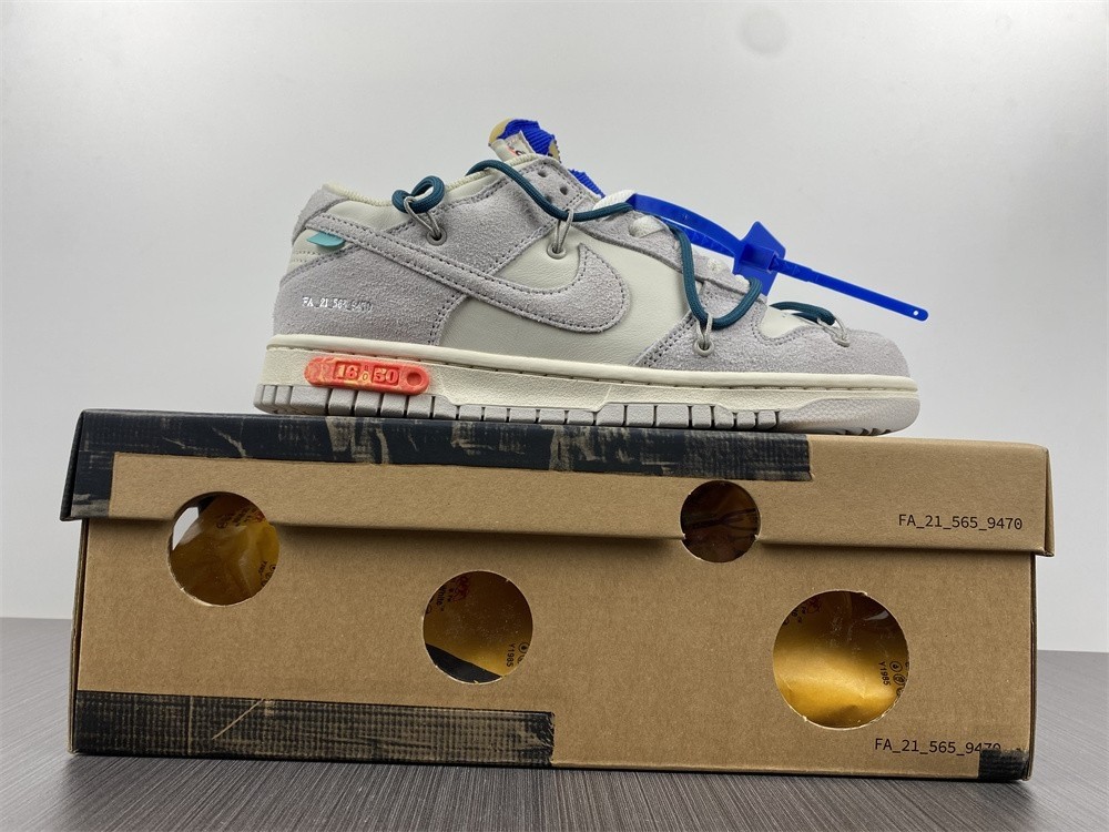 Nike Dunk Low Off-White Lot 16 - (H) DJ0950-111