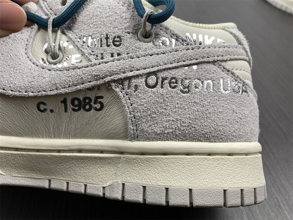 Nike Dunk Low Off-White Lot 16 - (H) DJ0950-111