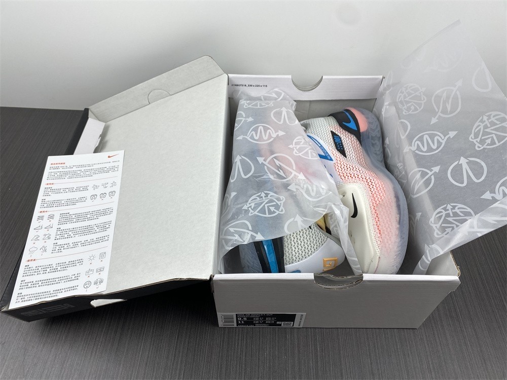 Nike Air Zoom GT Cut EP 