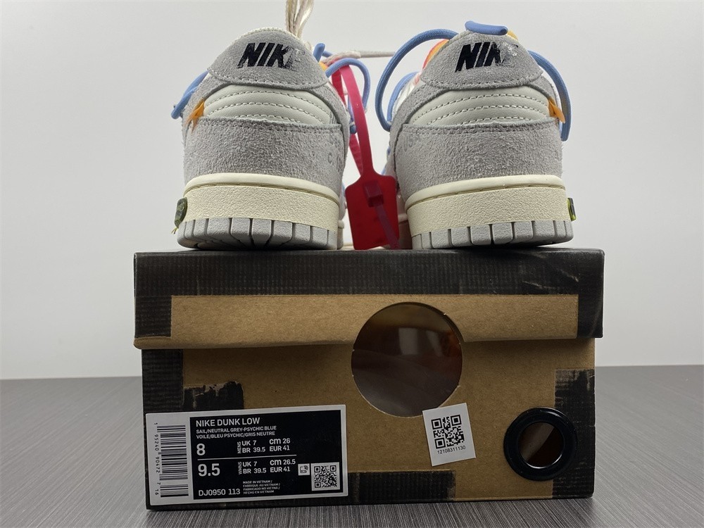 Nike Dunk Low Off-White Lot 38 (J)- DJ0950-113
