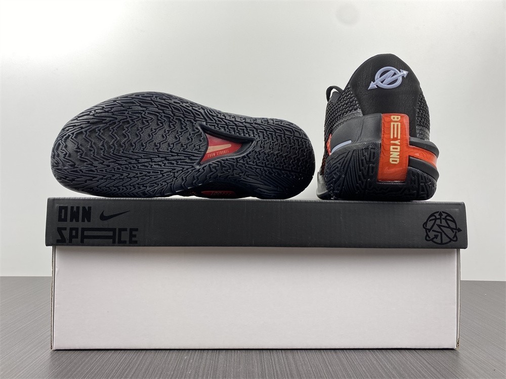 Nike Air Zoom GT Cut EP 