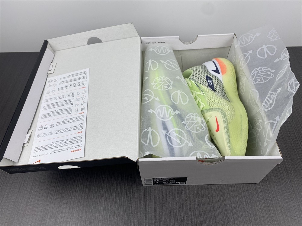 Nike Air Zoom GT Cut Grinch CZ0176-300