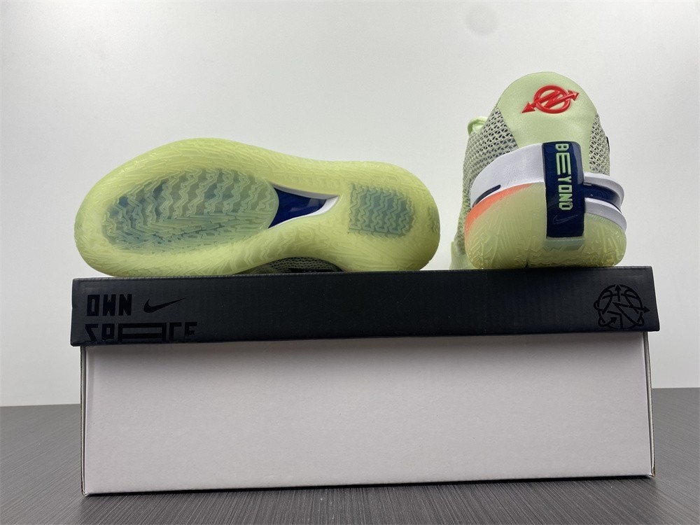 Nike Air Zoom GT Cut Grinch CZ0176-300