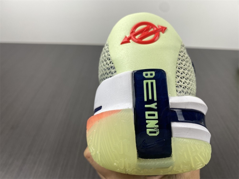 Nike Air Zoom GT Cut Grinch CZ0176-300