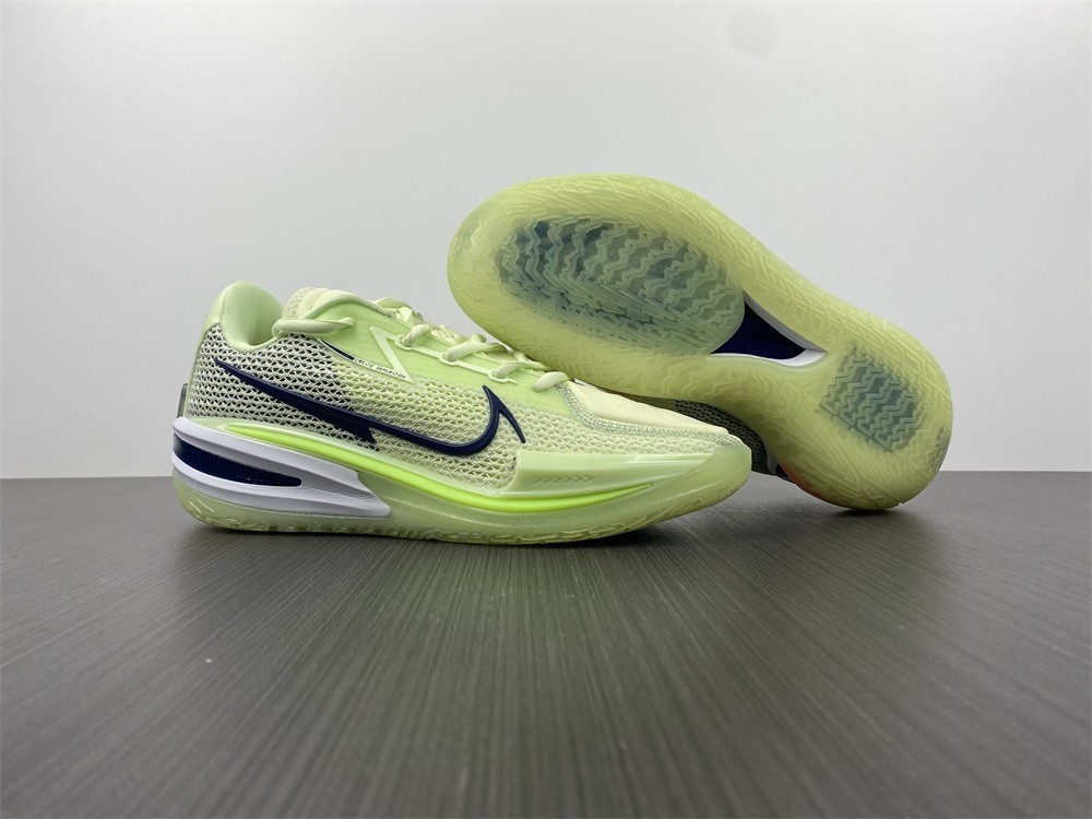 Nike Air Zoom GT Cut Grinch CZ0176-300