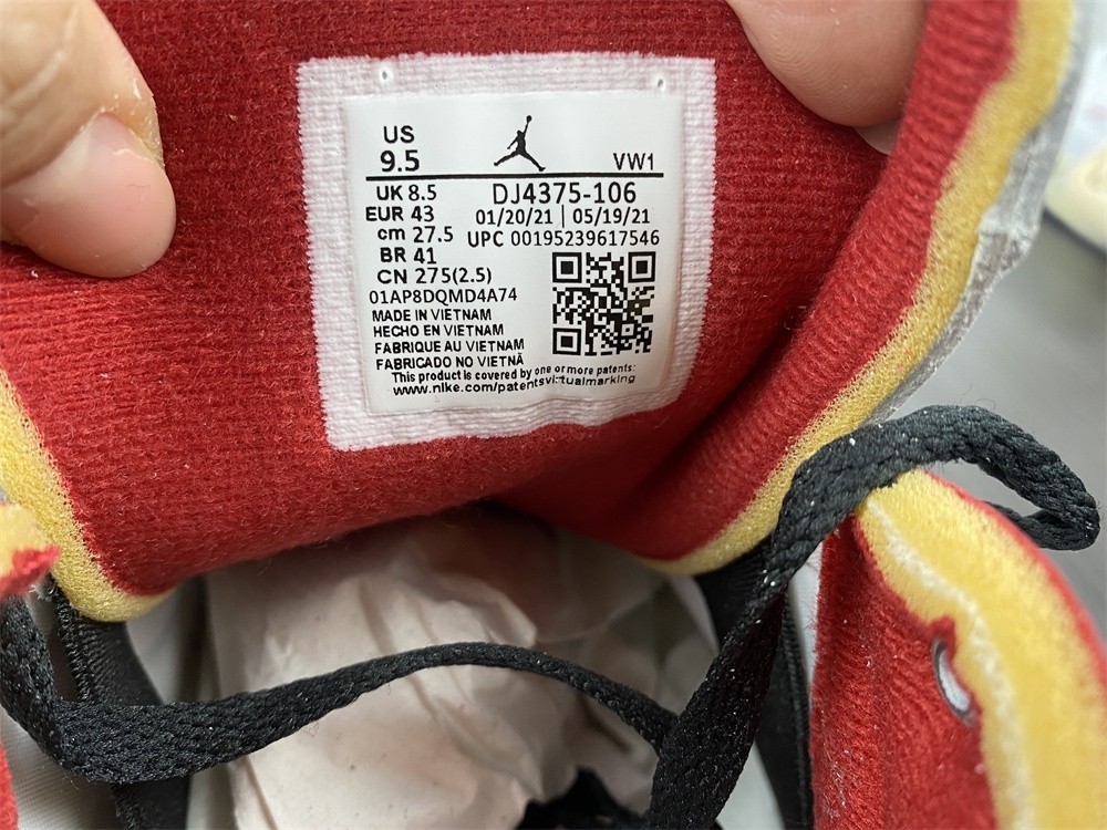 Off-White x Air Jordan 2 Retro Low SP - DJ4375-106