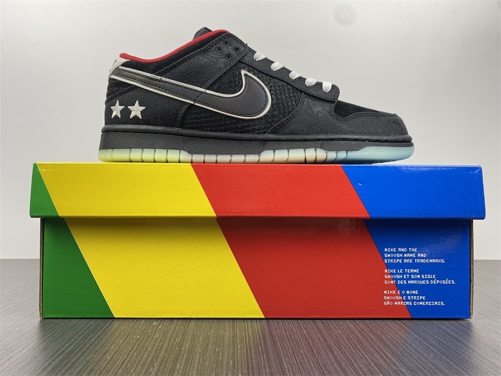Nike Dunk Low LPL League of Legends - DO2327-011