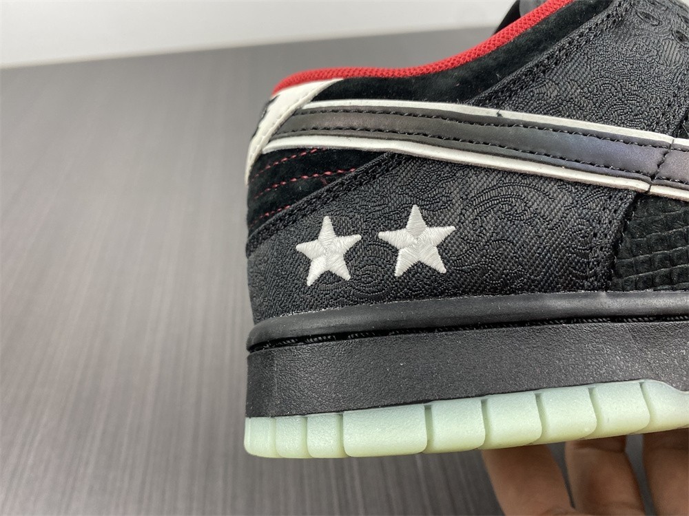 Nike Dunk Low LPL League of Legends - DO2327-011
