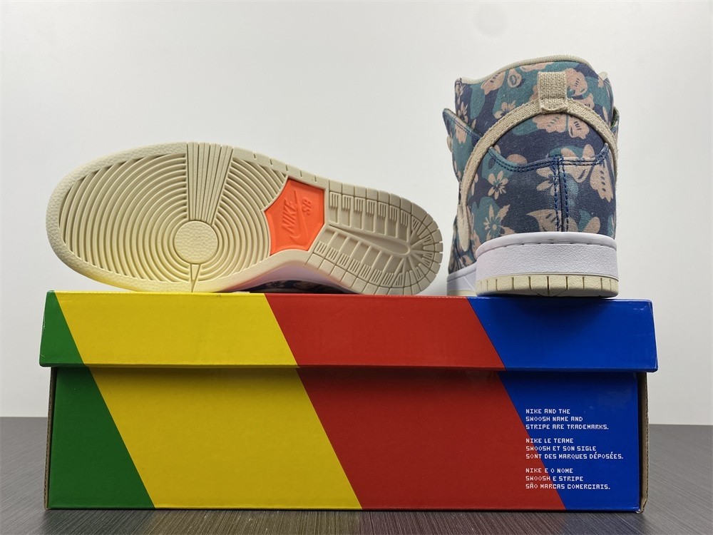 Nike SB Dunk High “Hawaii” CZ2232-300