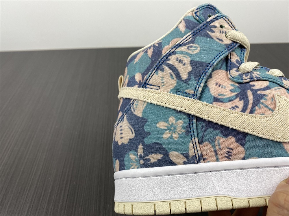 Nike SB Dunk High “Hawaii” CZ2232-300
