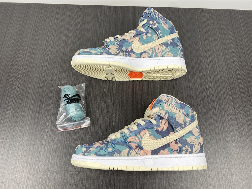 Nike SB Dunk High “Hawaii” CZ2232-300