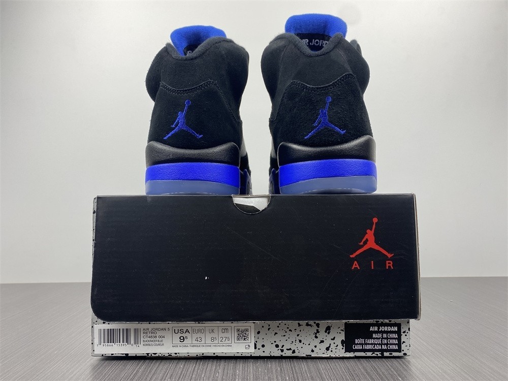 Air Jordan 5 Retro 