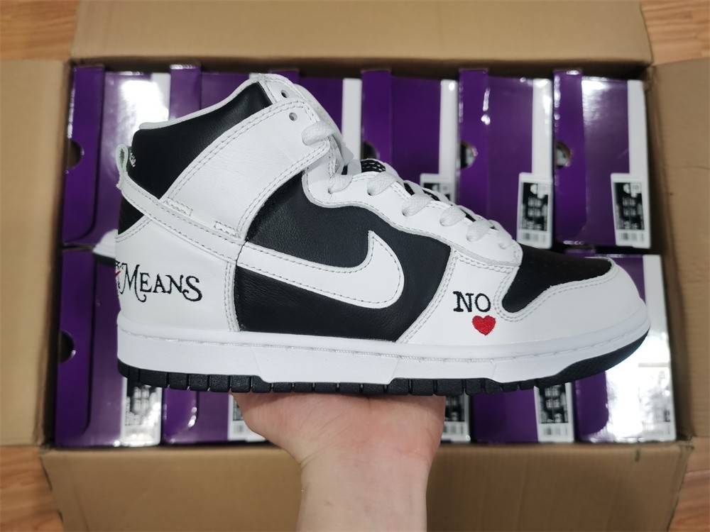 Nike SB Dunk High S*p*e By Any Means Black DN3741-002