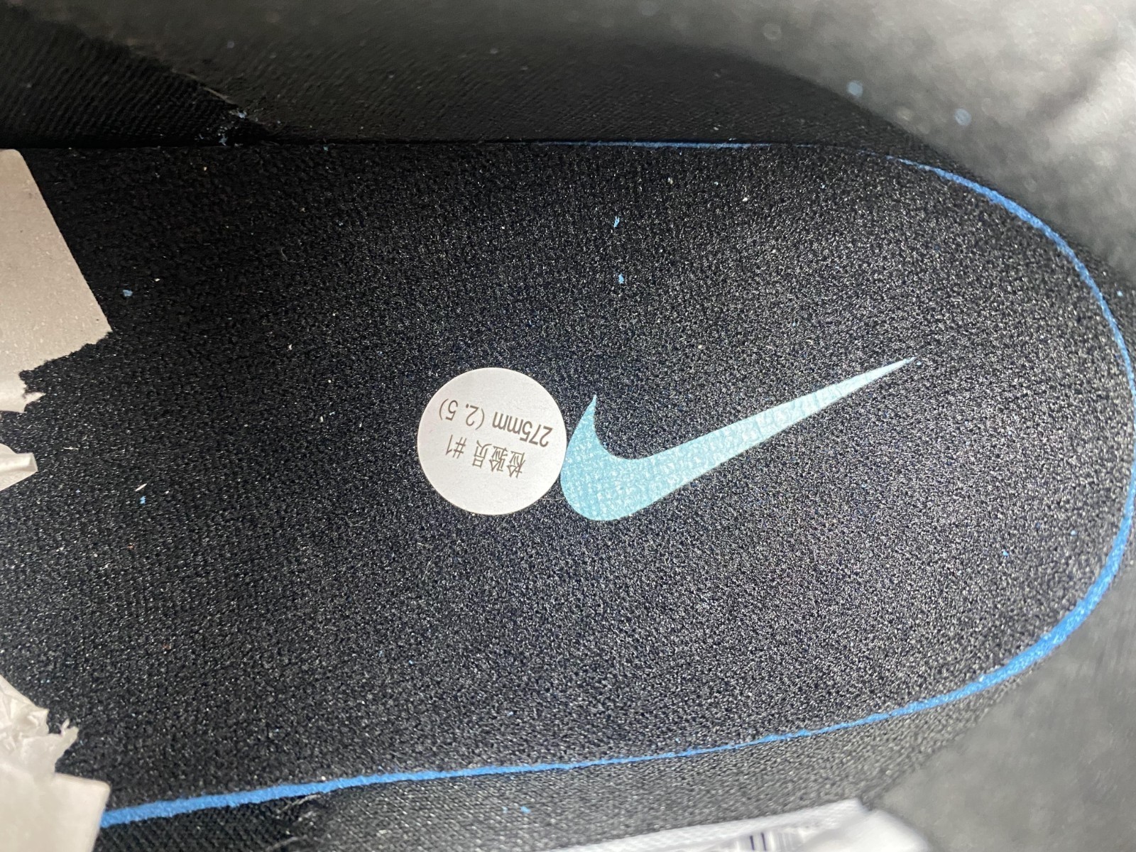 Nike Zoom Kobe 4 Inline - 344335-101