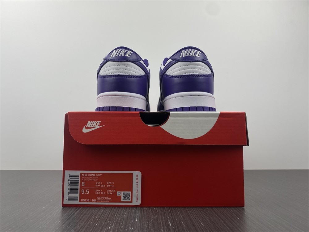 Nike Dunk Low Retro 