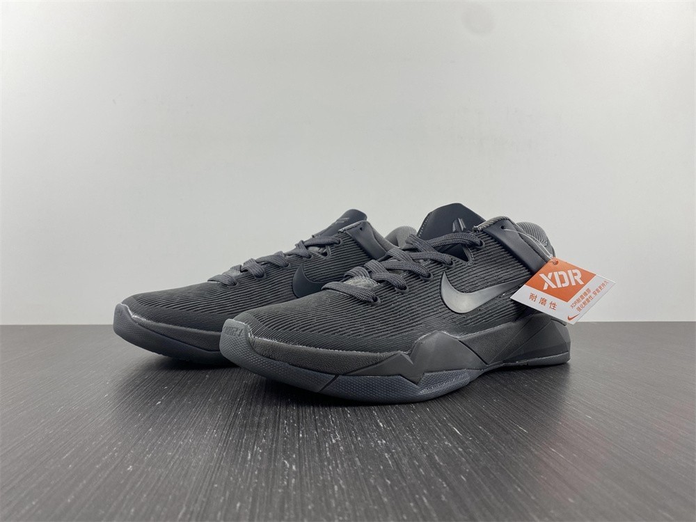 Nike Zoom Kobe VII FTB Mamba Collection 869460-442
