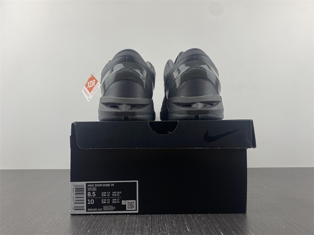Nike Zoom Kobe VII FTB Mamba Collection 869460-442