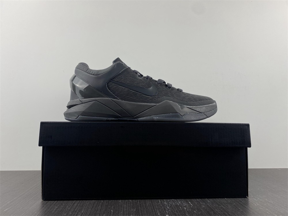 Nike Zoom Kobe VII FTB Mamba Collection 869460-442