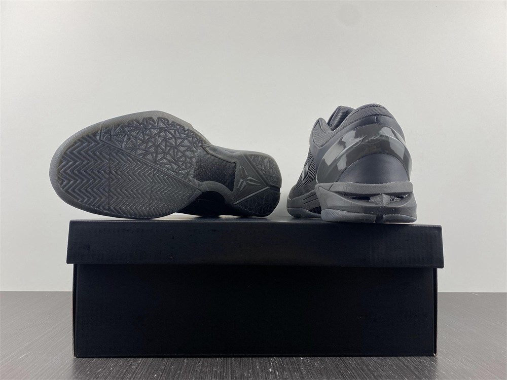 Nike Zoom Kobe VII FTB Mamba Collection 869460-442