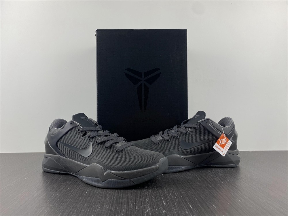 Nike Zoom Kobe VII FTB Mamba Collection 869460-442