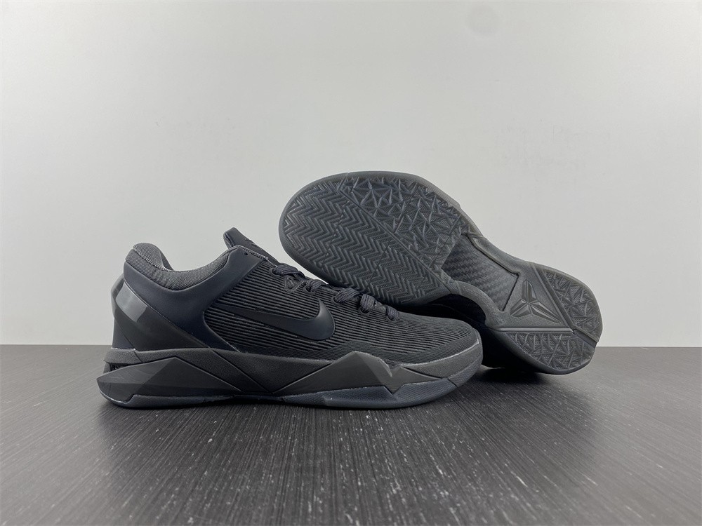 Nike Zoom Kobe VII FTB Mamba Collection 869460-442