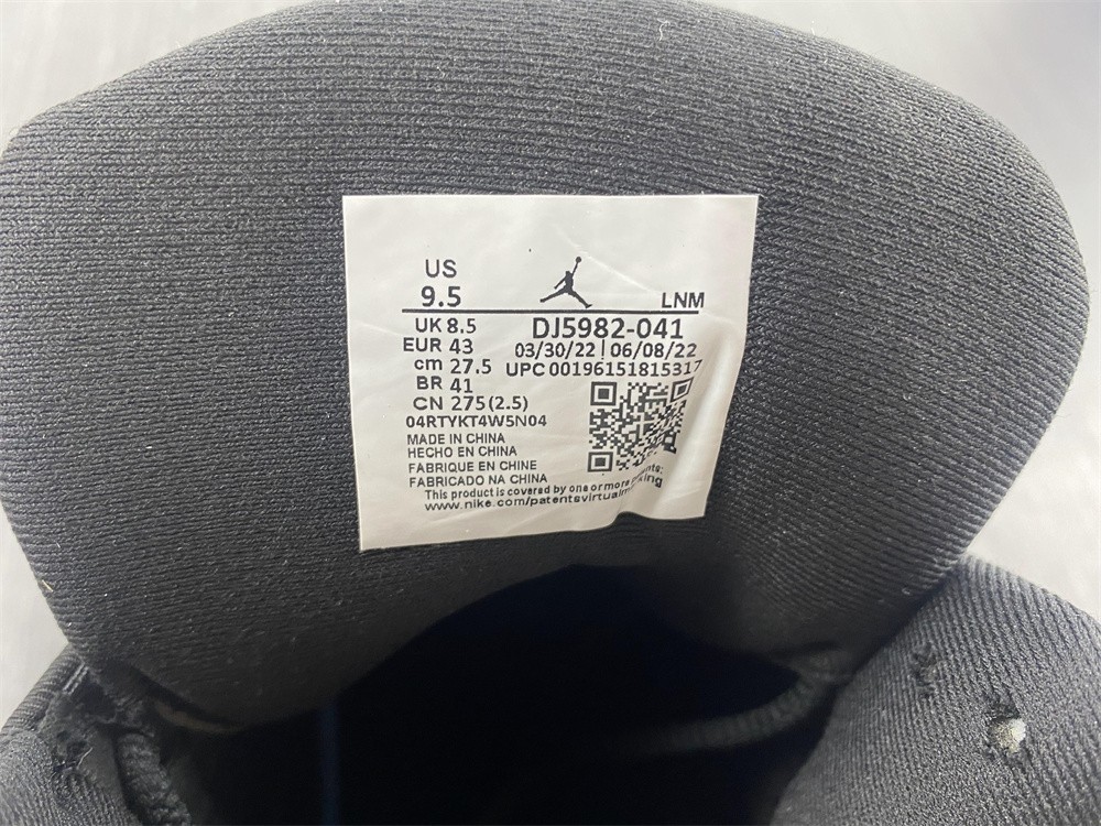 Air Jordan 13 Retro “UNC” DJ5982-041