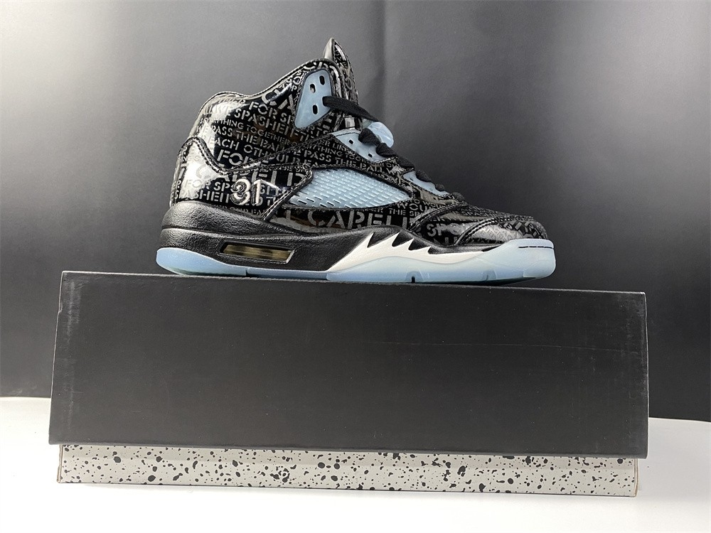 Air Jordan 5 Retro DB 