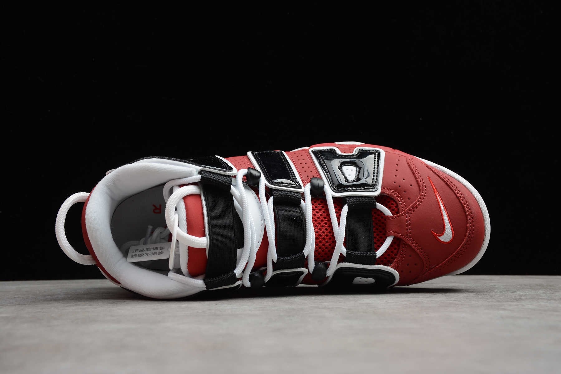 Air More Uptempo 