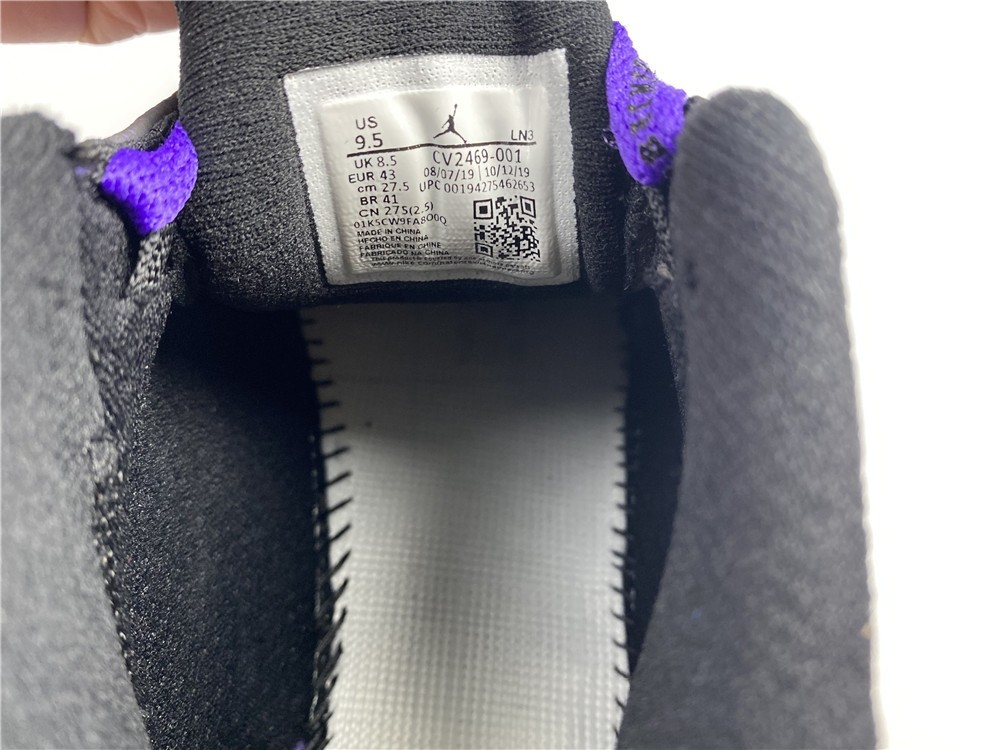 Air Jordan 14“ Doernbecher” CV2469-001