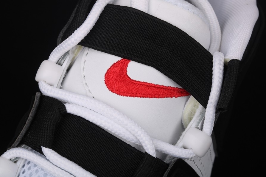 Nike Air More Uptempo “Scottie Pippen” PE white/ black  414962-105