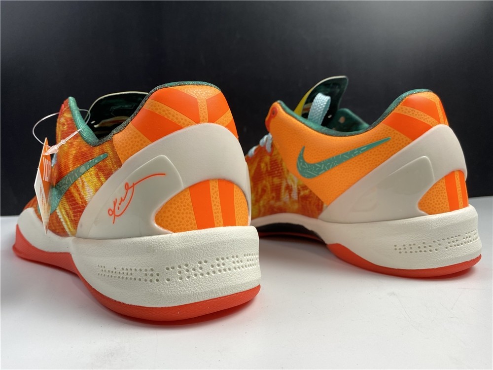 Nike Kobe 8 VIII System 587580-800