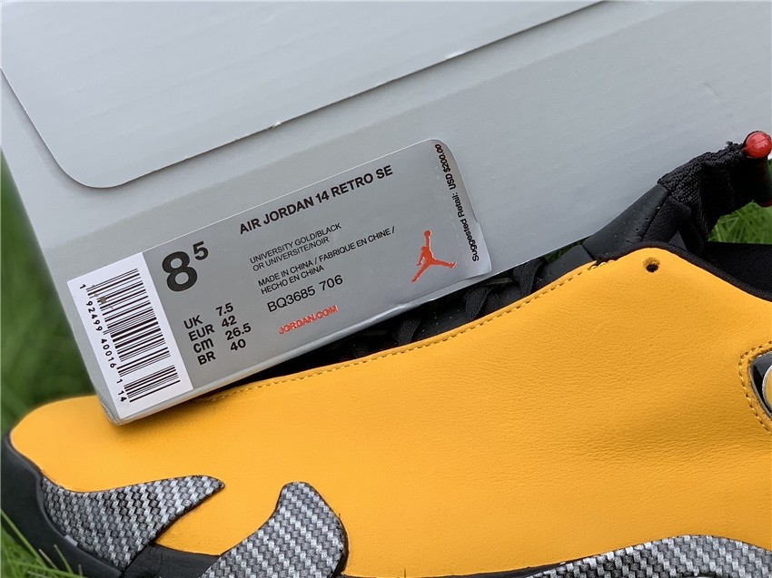 Air Jordan 14 SE “Reverse Ferrari”  BQ3685-706