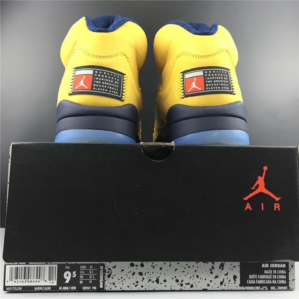 Air Jordan 5 Retro SP 