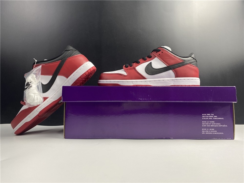 Nike SB Dunk Low Chicago BQ6817-600