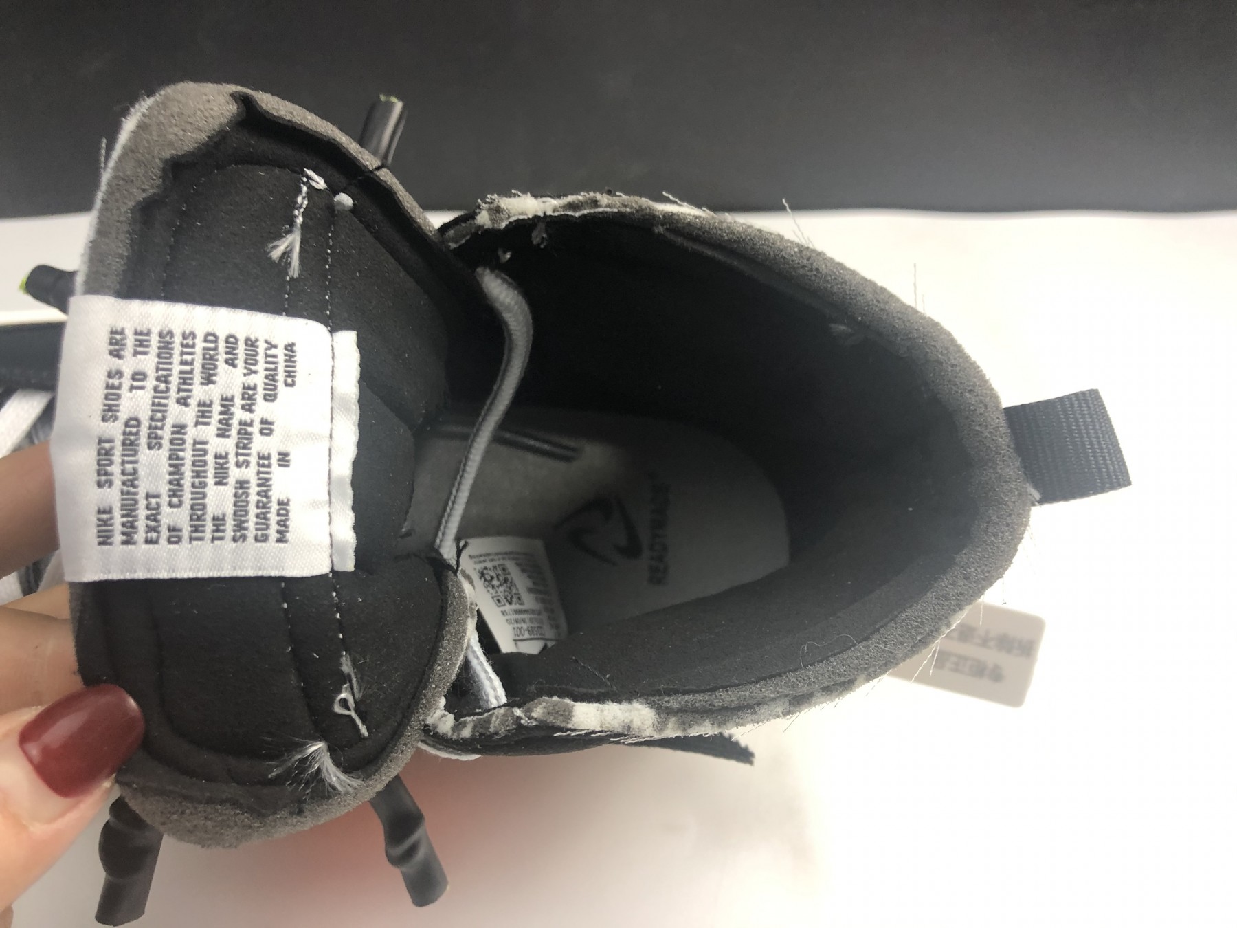 READYMADE x Nike Blazer Mid CZ3589-001