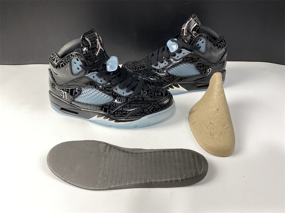 Air Jordan 5 Retro DB 