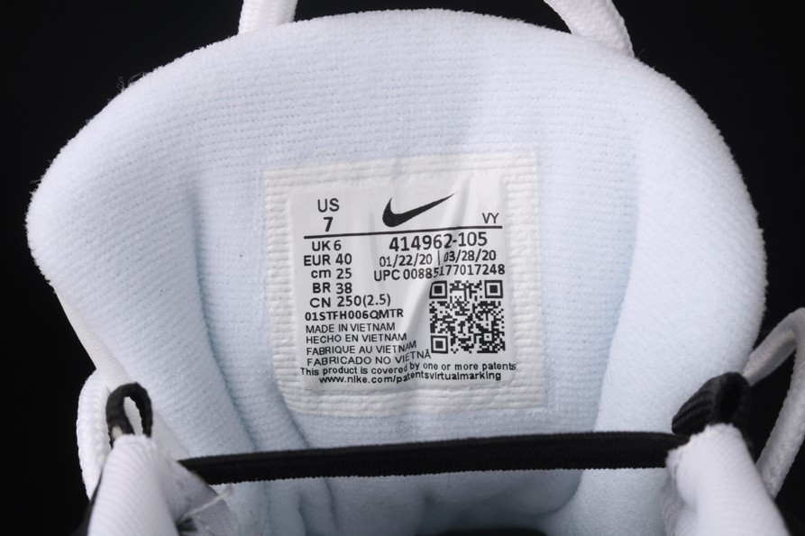 Nike Air More Uptempo “Scottie Pippen” PE white/ black  414962-105