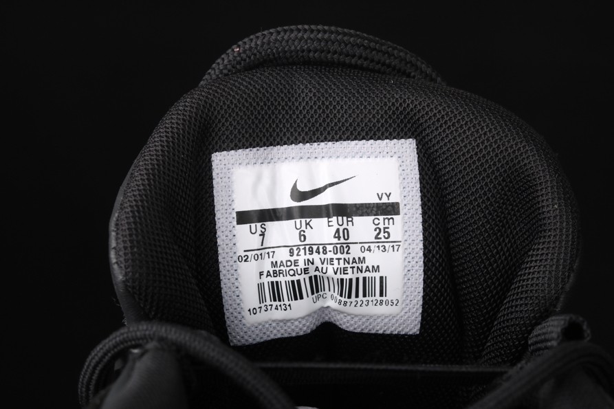 Nike Air More Uptempo “Tri-Color” black-Grey-White  921948-002
