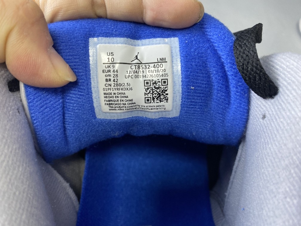 Air Jordan 3 “Varsity Royal” CT8532-400