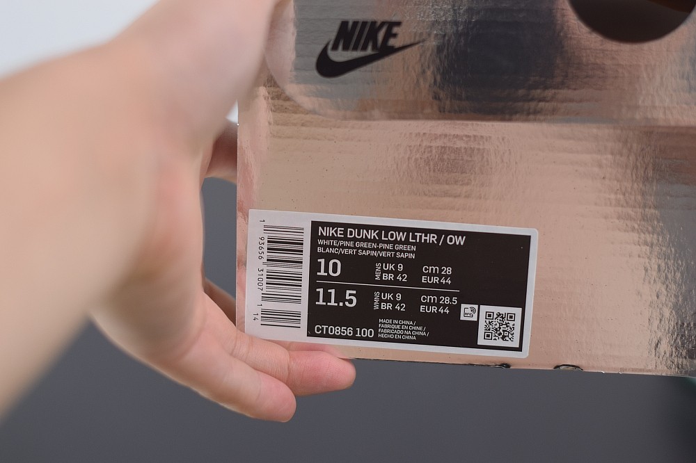 OFF-WHITE x Nike Dunk Low  green white CT0856-100