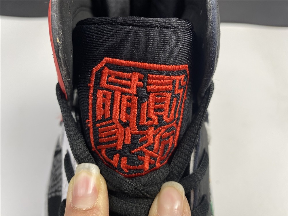 Air Jordan 7 GC “China” CW2805-160