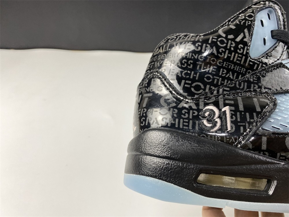 Air Jordan 5 Retro DB 