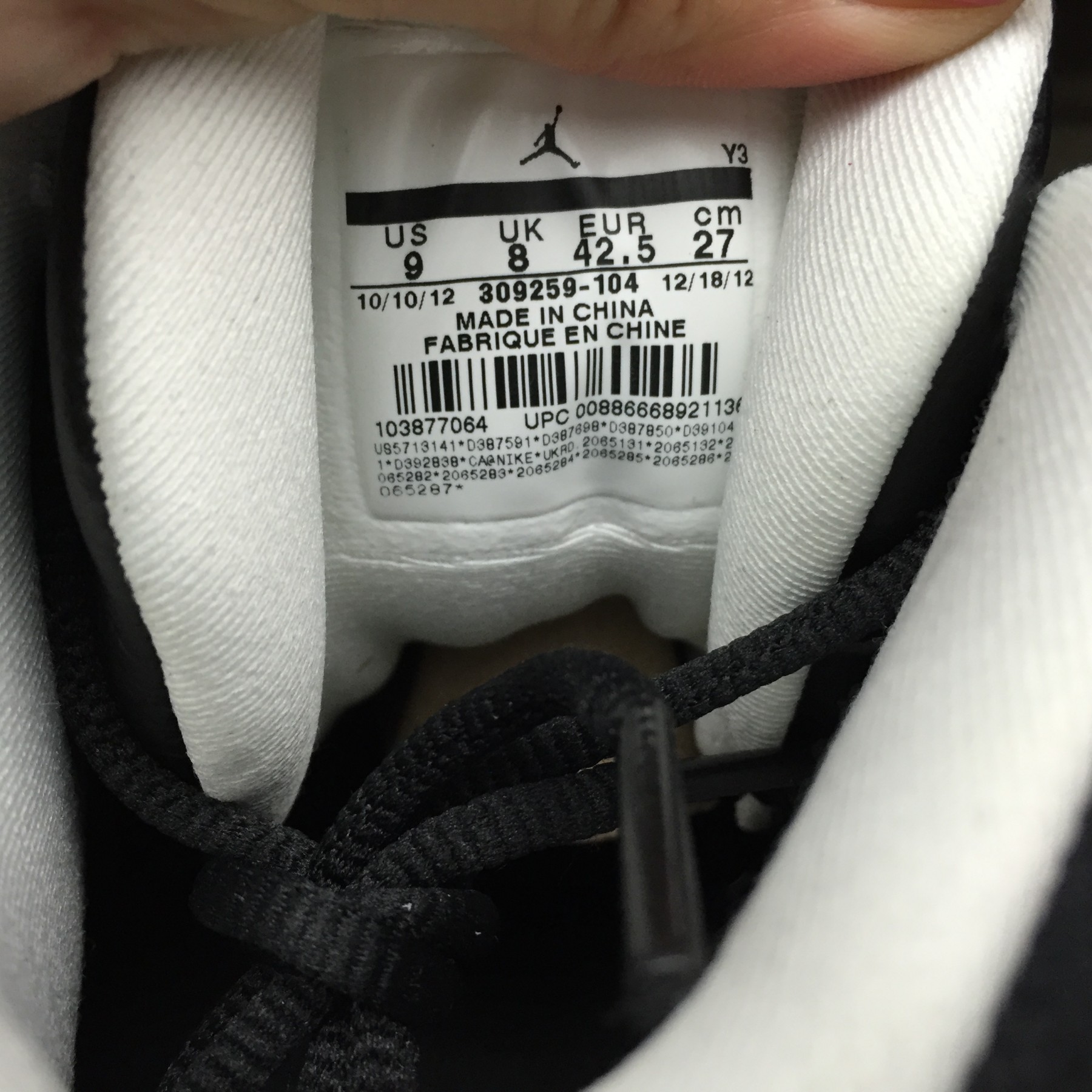 Air Jordan 13 Retro "HE GOT GAME" white/ black-true red  309259-104