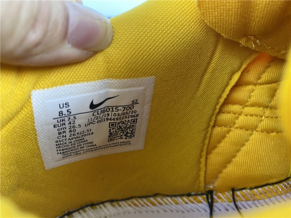 OFF-WHITE x Nike Air Rubber Dunk “University Gold” CU6015-700