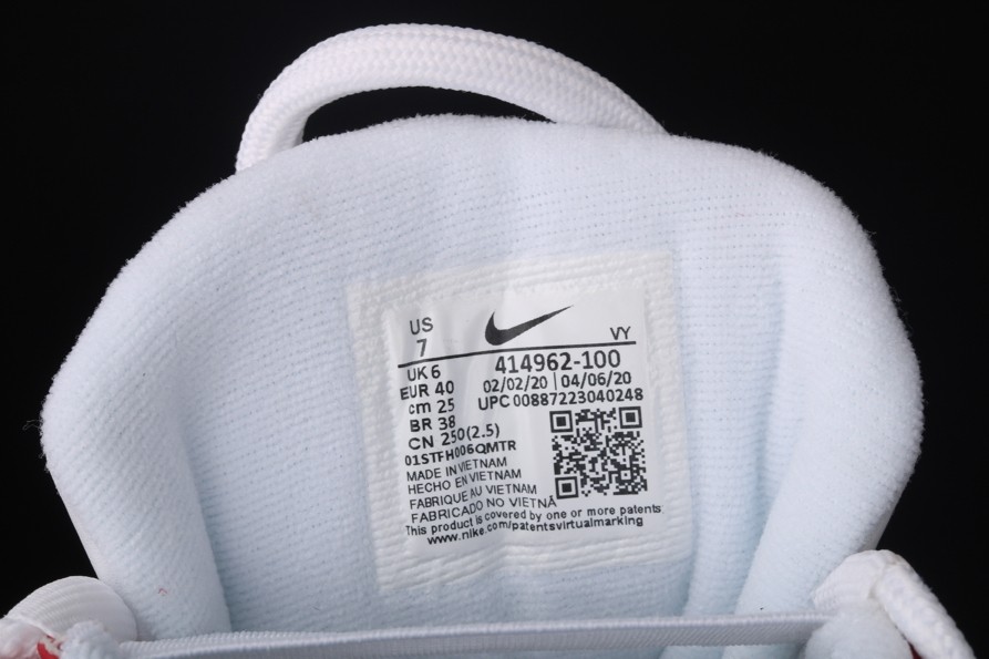 Nike Air More Uptempo “Gym Red” 414962-100