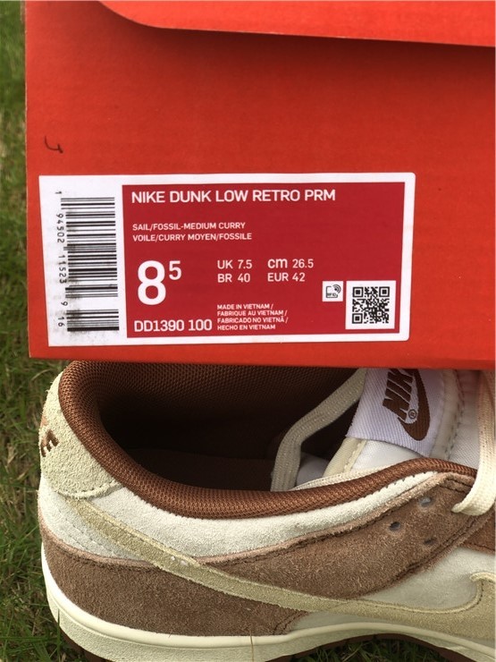 Nike Dunk Low PRM "Medium Curry" DD1390-100