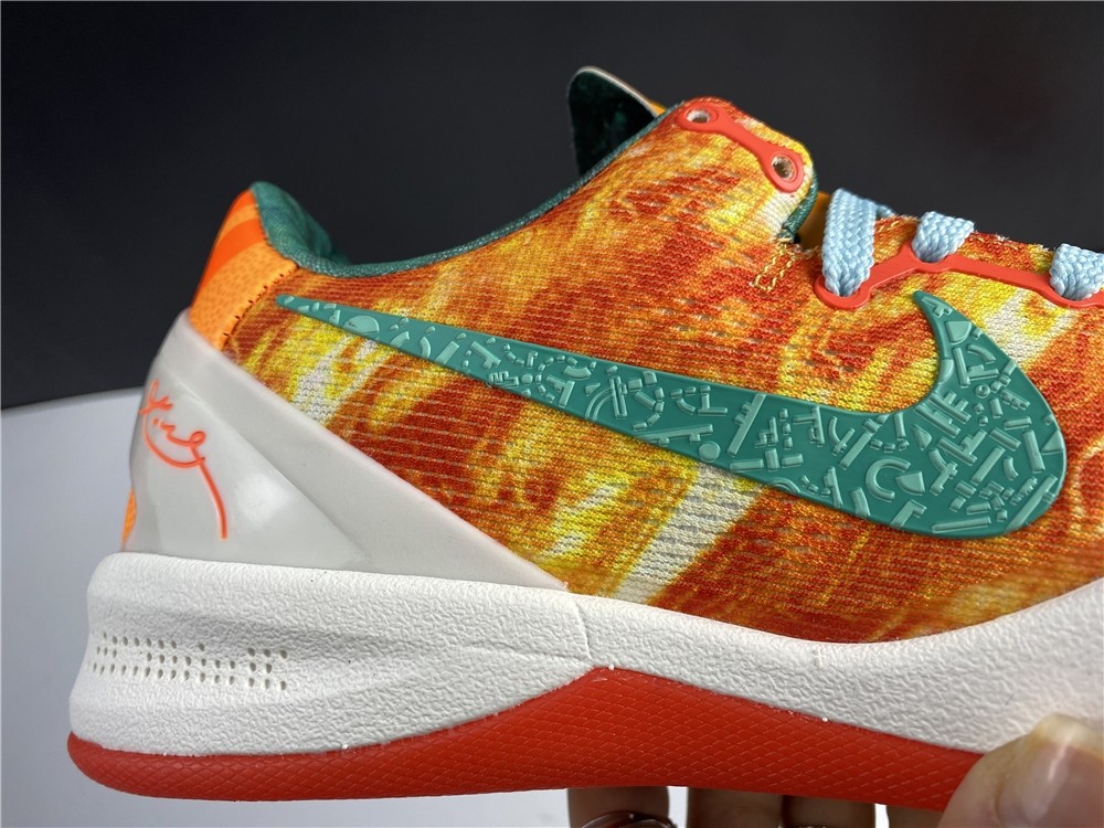 Nike Kobe 8 VIII System 587580-800